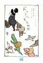 \摜
