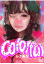 \摜