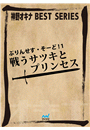 \摜
