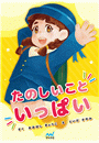 \摜
