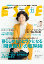 IXX\摜