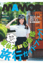\摜
