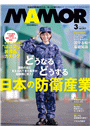 IXX\摜