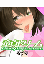 \摜