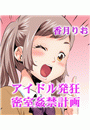 \摜