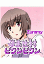 \摜