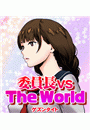 \摜