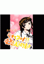 \摜