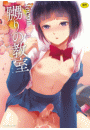 \摜