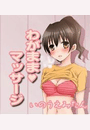 \摜