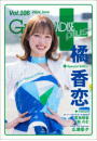 \摜
