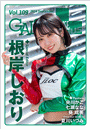 \摜