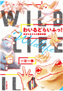 \摜
