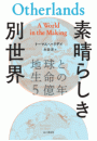 \摜
