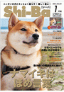 \摜