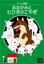 \摜