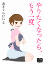 \摜