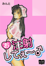 \摜