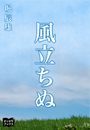 \摜