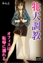 \摜