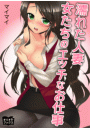 \摜