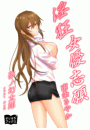 \摜