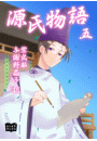 \摜