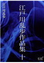 IXX\摜