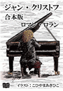 \摜