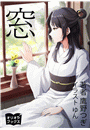 \摜