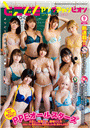 IXX\摜