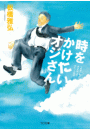 \摜