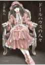 \摜