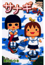 \摜