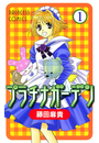 \摜