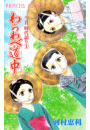 \摜