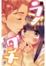 \摜