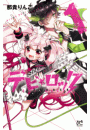 \摜