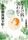 \摜
