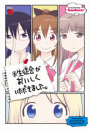 \摜