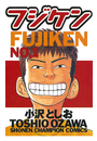 \摜