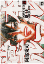 IXX\摜