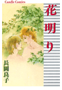 \摜