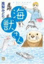 \摜