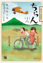 \摜