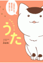\摜