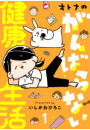 \摜