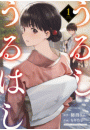 \摜