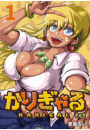 \摜
