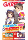 \摜